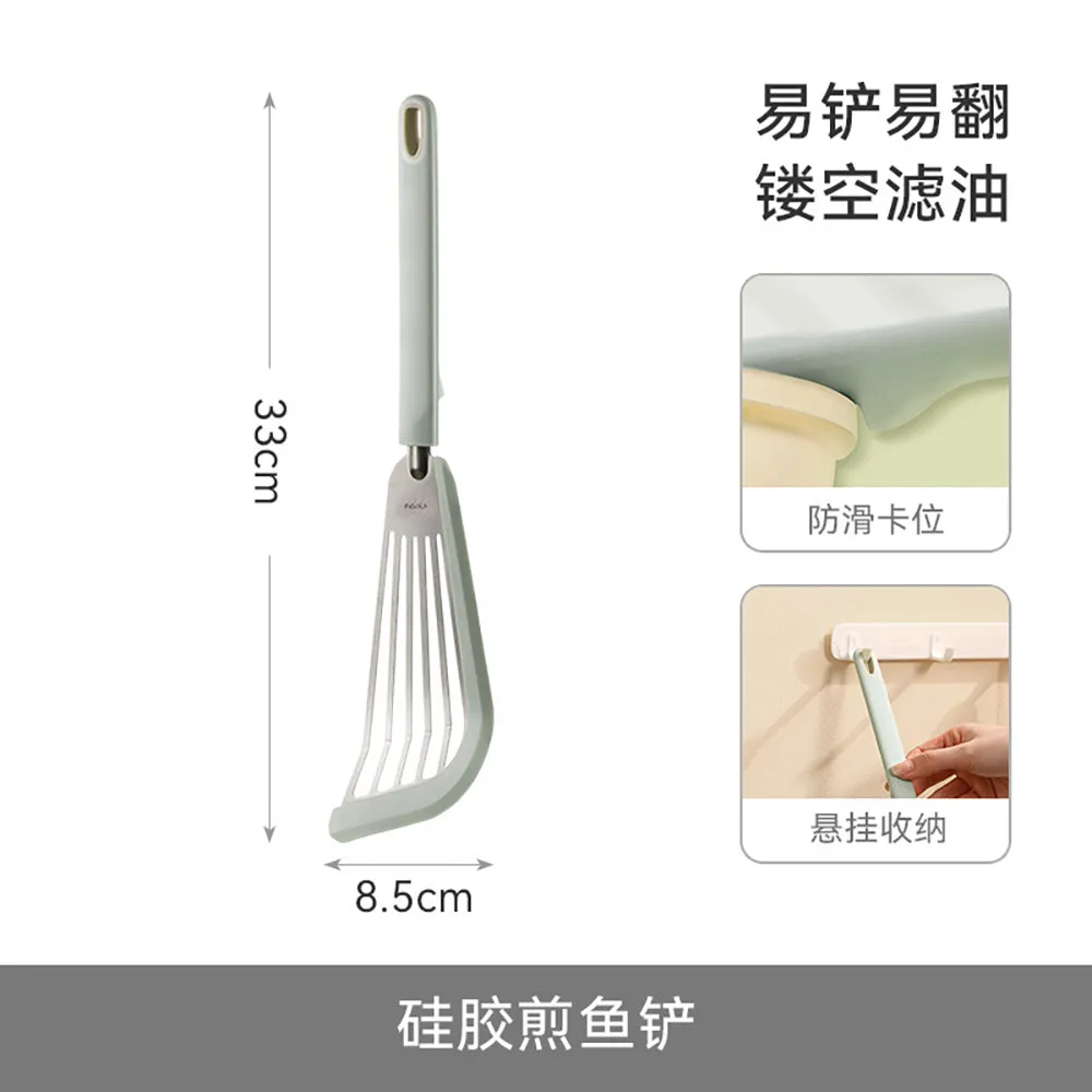 FaSoLa Silicone Fish Spatula - Green